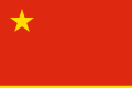 Chinese (Simplified)