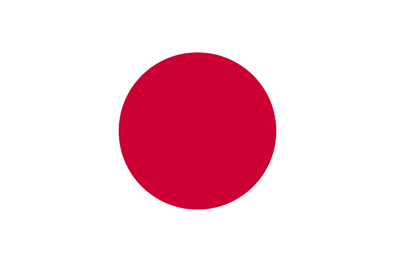 Japanese